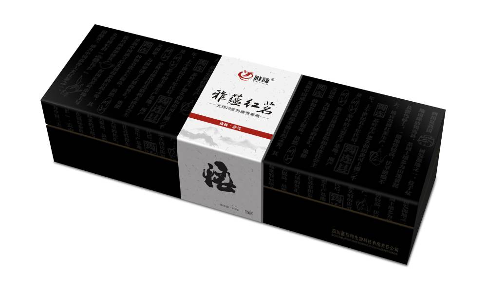 韶山市包装设计新趋势：本土文化与现代审美的深度融合之道